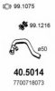 RENAU 7700718073 Exhaust Pipe